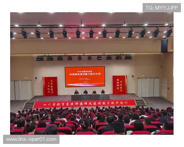 聚焦世界杯盗播治理与版权保护长效机制建设多方协同创新路径探索 - 副本 (2) - 副本 - 副本 - 副本