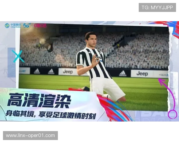 世界杯赛事平台全面升级优化用户体验与实时数据更新新格局 - 副本 (2) 世界杯赛事平台全面升级优化用户体验与实时数据更新新格局 - 副本 (2)